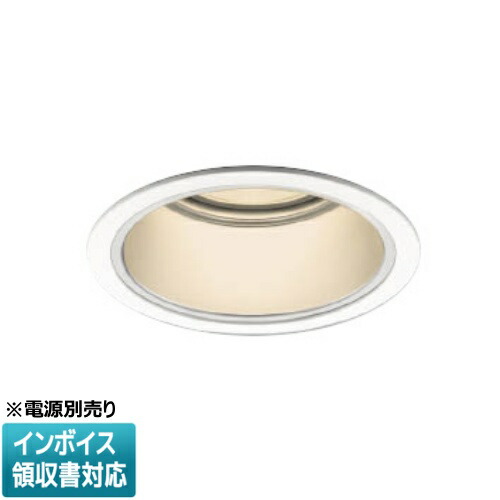 [法人限定] XD055509WA コイズミ KOIZUMI ※受注品 ダウンライト 本体のみ LED Φ100 電球色 【電源ユニット別売】[ XD055509WA ]
