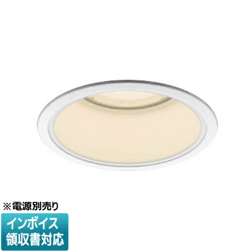 ▲納期未定[法人限定] XD054508WL コイズミ KOIZUMI ※受注品 ダウンライト 本体のみ LED Φ125 電球色 【電源ユニット別売】[ XD054508WL ]｜電材専門店テックエキスパート