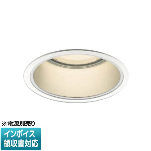 [法人限定] XD053505WL コイズミ KOIZUMI ダウンライト 本体のみ LED Φ125 電球色 【電源ユニット別売】[ XD053505WL ]