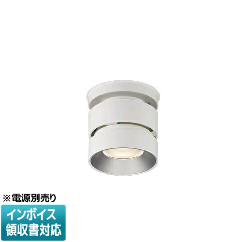 ▲納期未定[法人限定] XH91155L コイズミ KOIZUMI ※受注品 シーリングダウンライト 本体のみ LED 電球色 【電源ユニット別売】[ XH91155L ]｜電材専門店テックエキスパート