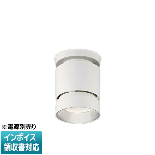 ▲納期未定[法人限定] XH91162L コイズミ KOIZUMI ※受注品 シーリングダウンライト 本体のみ LED 温白色 【電源ユニット別売】[ XH91162L ]｜電材専門店テックエキスパート