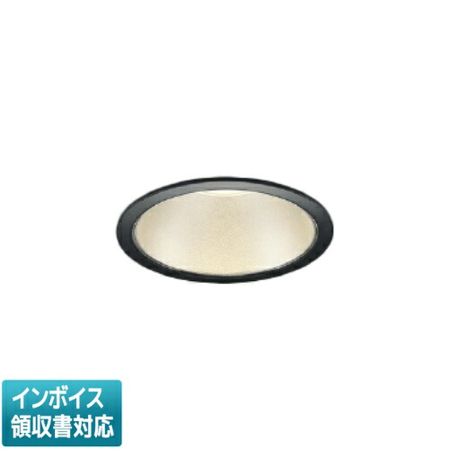 [法人限定] AD52996 コイズミ KOIZUMI ダウンライト LED Φ100 温白色 FHT42W相当 [ AD52996 ]
