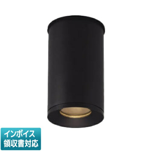 ▲納期未定[法人限定] XU92195 コイズミ KOIZUMI ※受注品 防雨型シーリングダウンライト ランプ別売 [ XU92195 ]｜電材専門店テックエキスパート
