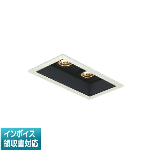 ▲納期未定[法人限定] AD1182W27 コイズミ KOIZUMI 高気密SBユニバーサルダウンライト LED □75 電球色 白熱球60W&times;2灯相当 [ AD1182W27 ]｜電材専門店テックエキスパート