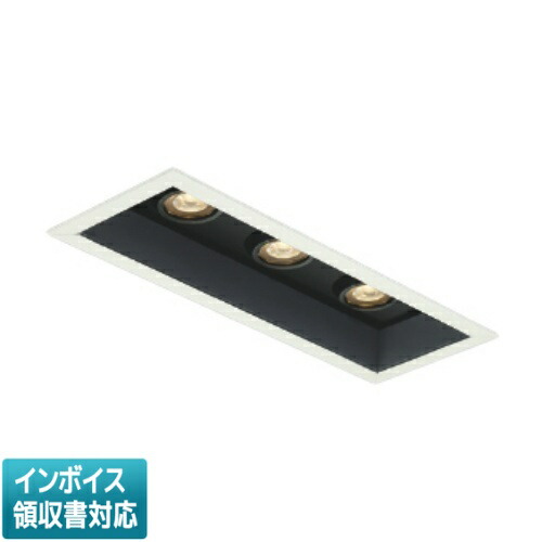 [法人限定] AD1183W27 コイズミ KOIZUMI 高気密SBユニバーサルダウンライト LED □75 電球色 白熱球60W×3灯相当 [ AD1183W27 ]