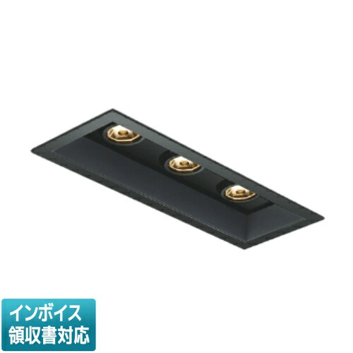 [法人限定] AD1184B27 コイズミ KOIZUMI 高気密SBユニバーサルダウンライト LED □75 電球色 白熱球60W×3灯相当 [ AD1184B27 ]