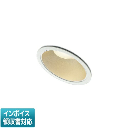 [法人限定] AD1236W99 コイズミ KOIZUMI 高気密SBダウンライト LED Φ100 白熱球60W相当 [ AD1236W99 ]