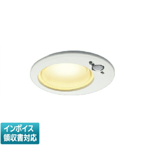 ▲納期未定[法人限定] AD1260W27 コイズミ KOIZUMI 高気密SBダウンライト LEDランプLDF6 Φ125 電球色 白熱球100W相当 [ AD1260W27 ]｜電材専門店テックエキスパート