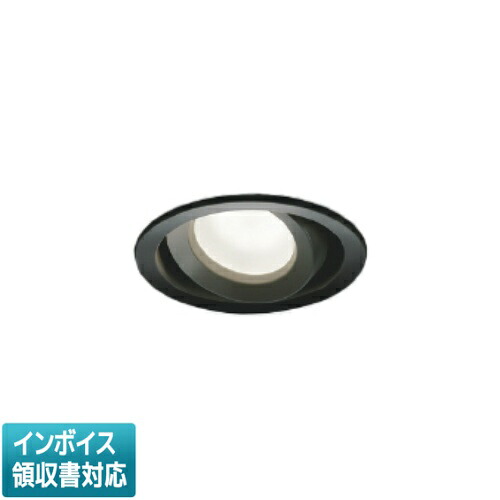 [法人限定] AD1270B99 コイズミ KOIZUMI 高気密SBユニバーサルダウンライト LED Φ100 白熱球100W相当 [ AD1270B99 ]