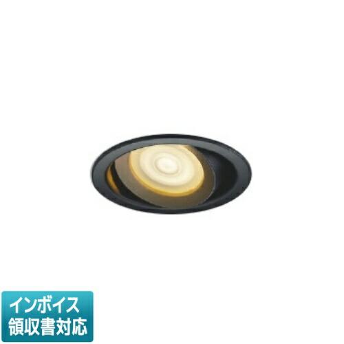 [法人限定] AD1272B35 コイズミ KOIZUMI 高気密SBユニバーサルダウンライト LED Φ100 温白色 白熱球100W相当 [ AD1272B35 ]