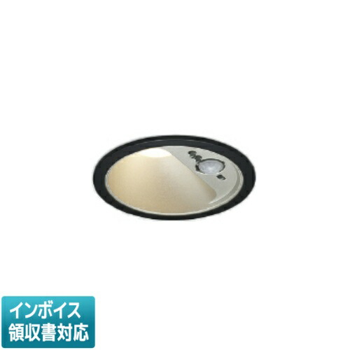 [法人限定] AD1277B27 コイズミ KOIZUMI 高気密SBダウンライト LED Φ100 電球色 白熱球60W相当 [ AD1277B27 ]