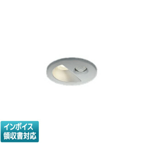 [法人限定] AD1297S35 コイズミ KOIZUMI 高気密SBダウンライト LED Φ75 温白色 白熱球60W相当 [ AD1297S35 ]