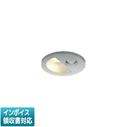 [法人限定] AD1298S27 コイズミ KOIZUMI 高気密SBダウンライト LED Φ75 電球色 白熱球100W相当 [ AD1298S27 ]