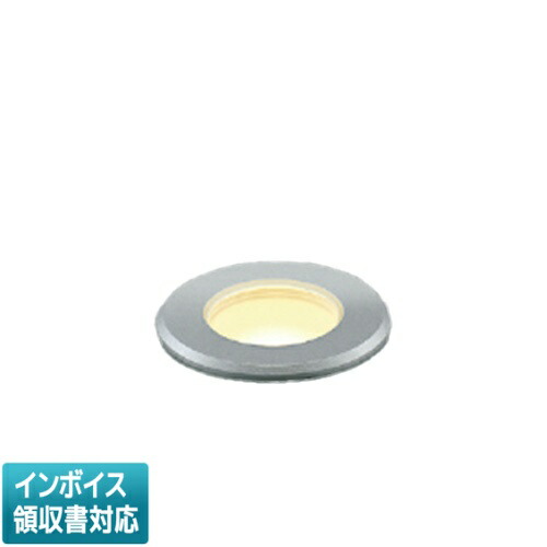 [法人限定] AD40473L コイズミ KOIZUMI 高気密床埋込器具 電球色 [ AD40473L ]