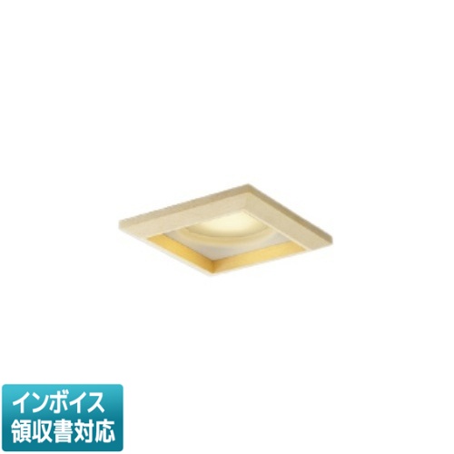 [法人限定] AD1326N27 コイズミ KOIZUMI 高気密SBダウンライト LEDランプLDF5 Φ100 電球色 白熱球60W相当 [ AD1326N27 ]