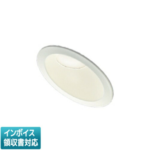 [法人限定] AD7311W35 コイズミ KOIZUMI 高気密SBダウンライト LED Φ125 温白色 白熱球100W相当 [ AD7311W35 ]