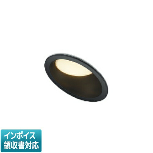 [法人限定] AD7326B99 コイズミ KOIZUMI 高気密SBダウンライト LED Φ100 白熱球60W相当 [ AD7326B99 ]