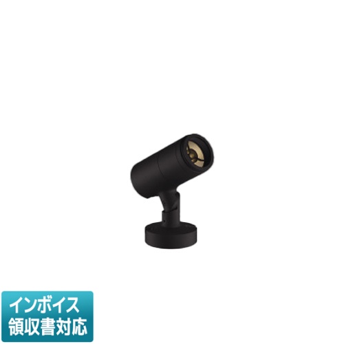 [法人限定] XU56861 コイズミ KOIZUMI ※受注品 エクステリアスポットライト LED 電球色 JR12V50W相当 [ XU56861 ]