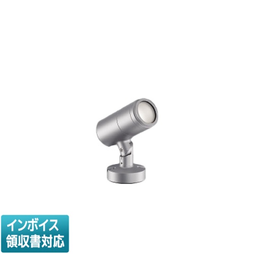 ▲納期未定[法人限定] XU56926 コイズミ KOIZUMI ※受注品 エクステリアスポットライト LED 白色 JR12V50W相当 [ XU56926 ]｜電材専門店テックエキスパート