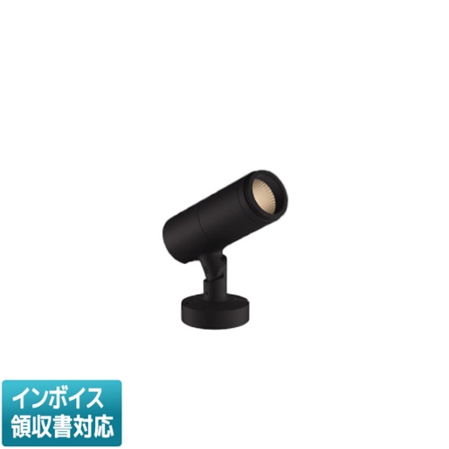 ▲納期未定[法人限定] XU57043 コイズミ KOIZUMI ※受注品 エクステリアスポットライト LED 電球色 JR12V50W相当 [ XU57043 ]｜電材専門店テックエキスパート 24,847円