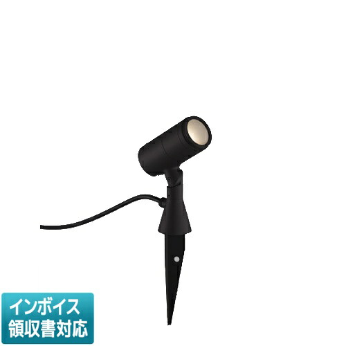 ▲納期未定[法人限定] XU56889 コイズミ KOIZUMI ※受注品 エクステリアスパイクスポットライト LED 電球色 JR12V50W相当 [ XU56889 ]｜電材専門店テックエキスパート