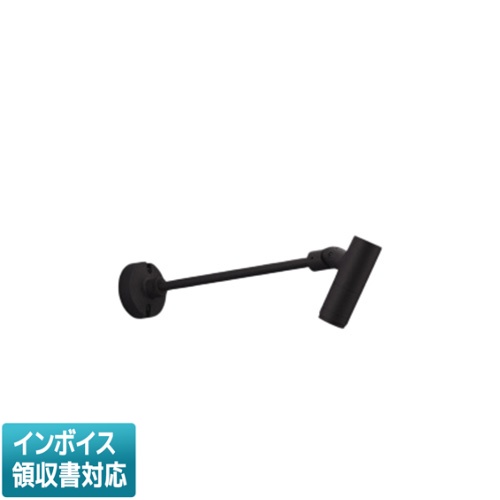 ▲納期未定[法人限定] XU57143 コイズミ KOIZUMI ※受注品 エクステリアスポットライト LED 電球色 JDR65W相当 [ XU57143 ]｜電材専門店テックエキスパート
