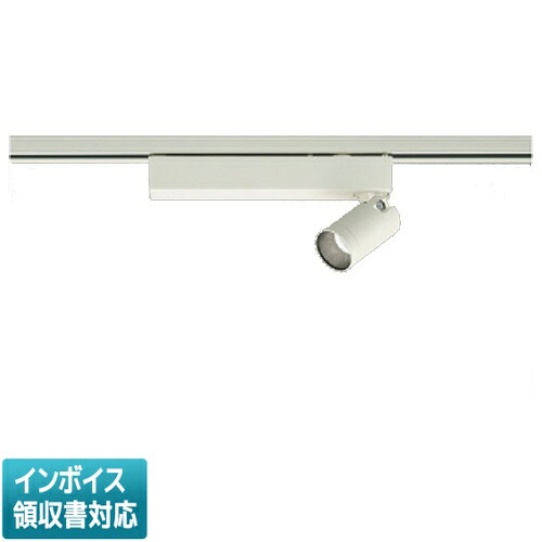 [法人限定] AS53936 コイズミ KOIZUMI スポットライト LED 昼白色 白熱球100W相当 [ AS53936 ]