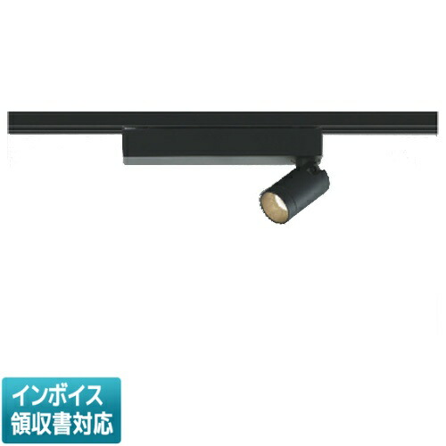 [法人限定] AS53929 コイズミ KOIZUMI スポットライト LED 温白色 白熱球100W相当 [ AS53929 ]