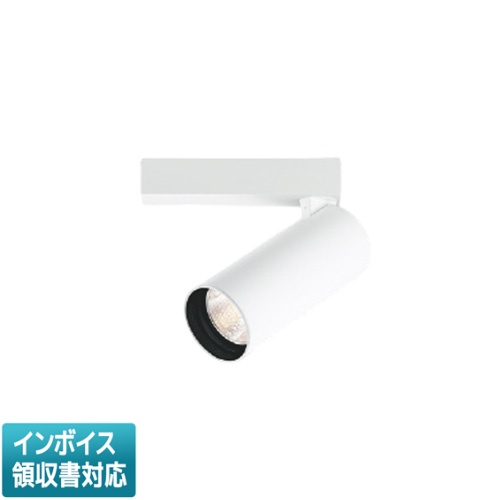 [法人限定] XS707710WM コイズミ KOIZUMI スポットライト LED 温白色 JR12V50W相当 [ XS707710WM ]