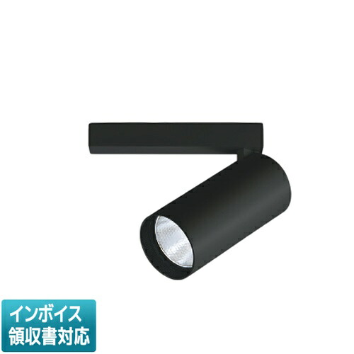 [法人限定] XS705807BW コイズミ KOIZUMI スポットライト LED 白色 HID35W相当 [ XS705807BW ]