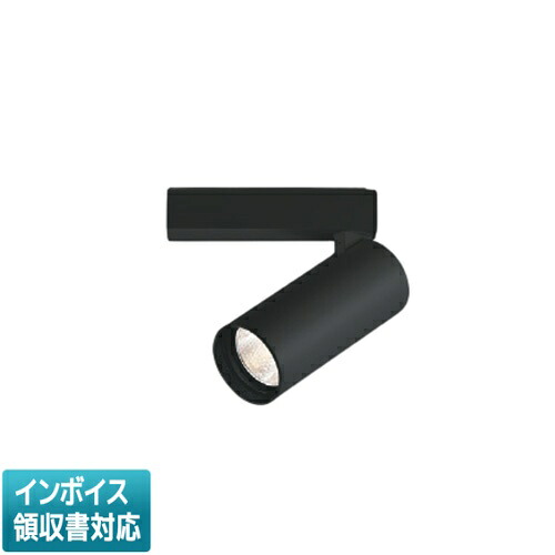 [法人限定] XS707812BM コイズミ KOIZUMI スポットライト LED 温白色 JR12V50W相当 [ XS707812BM ]