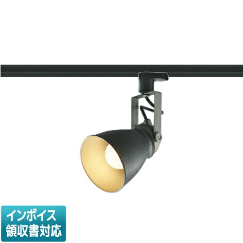 [法人限定] AS46963L コイズミ KOIZUMI スポットライト LED 電球色 白熱球60W相当 [ AS46963L ]