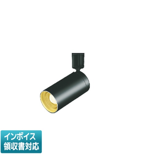 [法人限定] AS43966L コイズミ KOIZUMI スポットライト LED 電球色 JDR65W相当 [ AS43966L ]