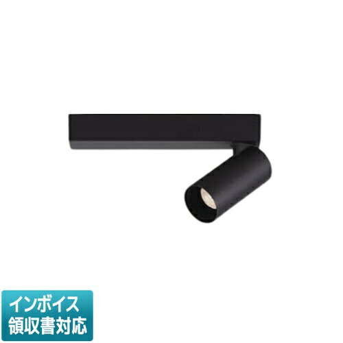 [法人限定] XS53690 コイズミ KOIZUMI ※受注品 スポットライト LED 電球色 JDR40W相当 [ XS53690 ]