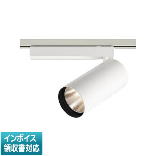 [法人限定] XS702703WL コイズミ KOIZUMI スポットライト LED 電球色 HID50W相当 [ XS702703WL ]