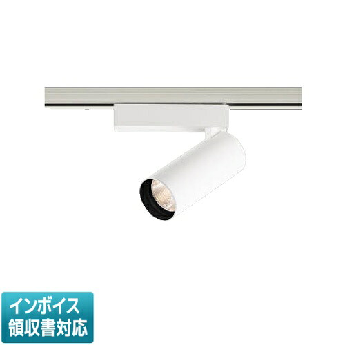 [法人限定] XS707709WL コイズミ KOIZUMI スポットライト LED 電球色 JR12V50W相当 [ XS707709WL ]