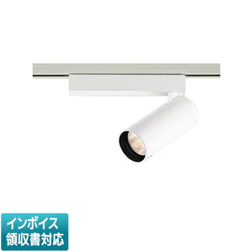 ▲納期未定[法人限定] XS708709WL コイズミ KOIZUMI スポットライト LED 電球色 JR12V50W相当 [ XS708709WL ]｜電材専門店テックエキスパート