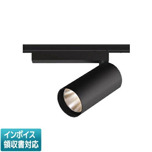 ▲納期未定[法人限定] XS701803BA コイズミ KOIZUMI ※受注品 スポットライト LED 電球色 HID70W相当 [ XS701803BA ]｜電材専門店テックエキスパート