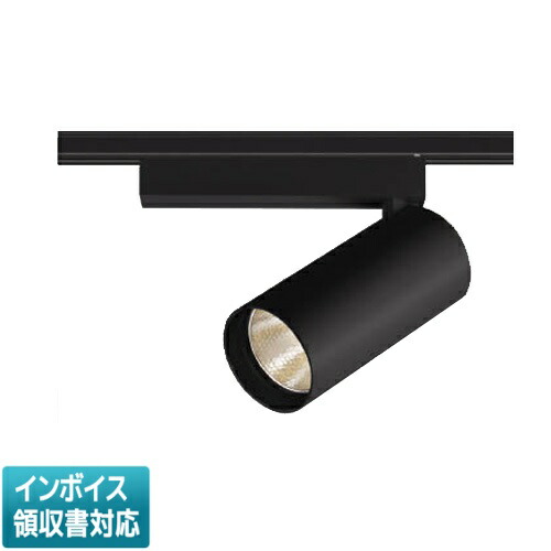 [法人限定] XS705805BA コイズミ KOIZUMI ※受注品 スポットライト LED 電球色 HID35W相当 [ XS705805BA ] 10,064円