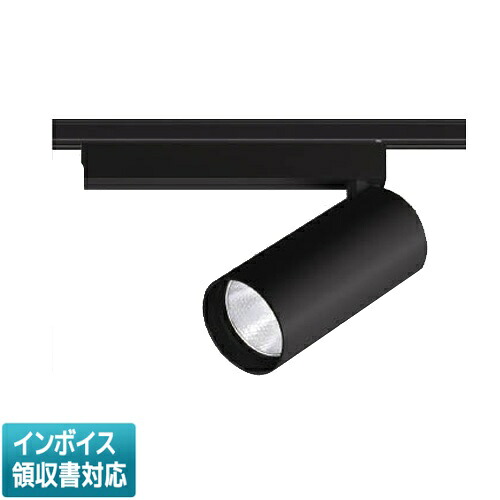 [法人限定] XS706805BW コイズミ KOIZUMI スポットライト LED 白色 HID35W相当 [ XS706805BW ]
