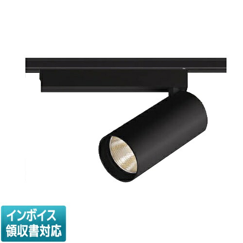 [法人限定] XS706808BL コイズミ KOIZUMI スポットライト LED 電球色 HID35W相当 [ XS706808BL ]