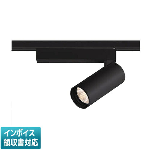 [法人限定] XS710810BL コイズミ KOIZUMI ※受注品 スポットライト LED 電球色 JR12V50W相当 [ XS710810BL ]