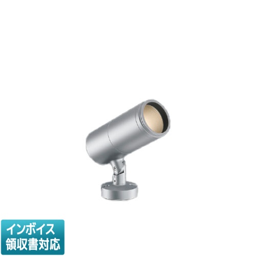 [法人限定] XU56590 コイズミ KOIZUMI ※受注品 エクステリアスポットライト HID100W相当 非調光 電球色 防雨型 [ XU56590 ]