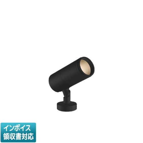 ▲納期未定[法人限定] XU56735 コイズミ KOIZUMI ※受注品 エクステリアスポットライト HID35W相当 非調光 電球色 防雨型 [ XU56735 ]｜電材専門店テックエキスパート