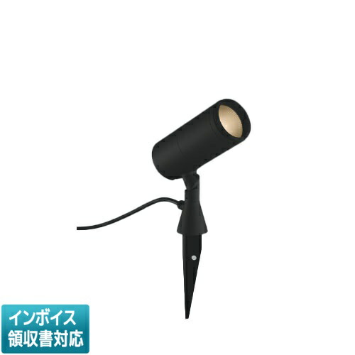 [法人限定] XU56755 コイズミ KOIZUMI ※受注品 エクステリアスパイクスポットライト HID35W相当 非調光 電球色 防雨型 [ XU56755 ]