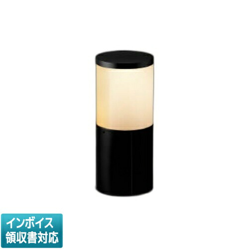 ▲納期未定[法人限定] XU57636 コイズミ KOIZUMI ※受注品 ローポールライト 白熱球60W相当 DALI調光 電球色 防雨型 [ XU57636 ]｜電材専門店テックエキスパート