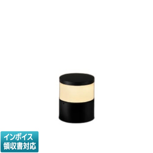 ▲納期未定[法人限定] XU57628 コイズミ KOIZUMI ※受注品 ローポールライト 白熱球60W相当 DALI調光 電球色 防雨型 [ XU57628 ]｜電材専門店テックエキスパート