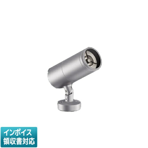▲納期未定[法人限定] XU56734 コイズミ KOIZUMI ※受注品 エクステリアスポットライト HID35W相当 非調光 白色 防雨型 [ XU56734 ]｜電材専門店テックエキスパート