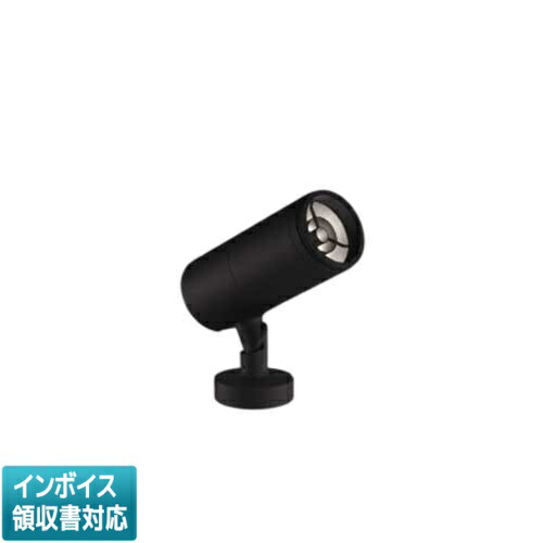 [法人限定] XU56583 コイズミ KOIZUMI ※受注品 エクステリアスポットライト HID100W相当 非調光 白色 防雨型 [ XU56583 ]