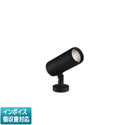 [法人限定] XU56587 コイズミ KOIZUMI ※受注品 エクステリアスポットライト HID100W相当 非調光 白色 防雨型 [ XU56587 ]